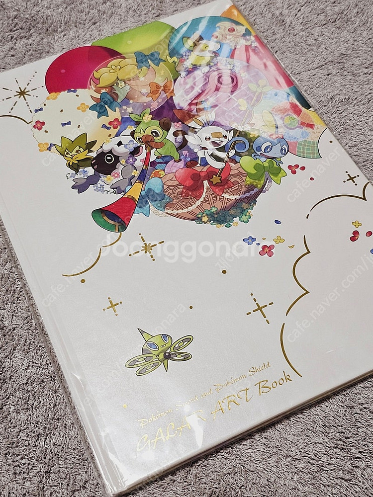 포켓몬 아트북 울트라썬문 / 소드실드 / 바이올렛 일괄--6